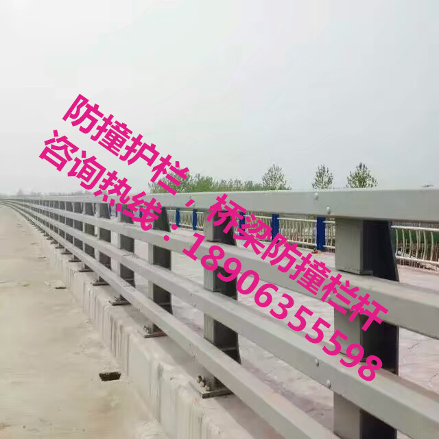 防撞護(hù)欄，防撞欄桿，防撞立柱