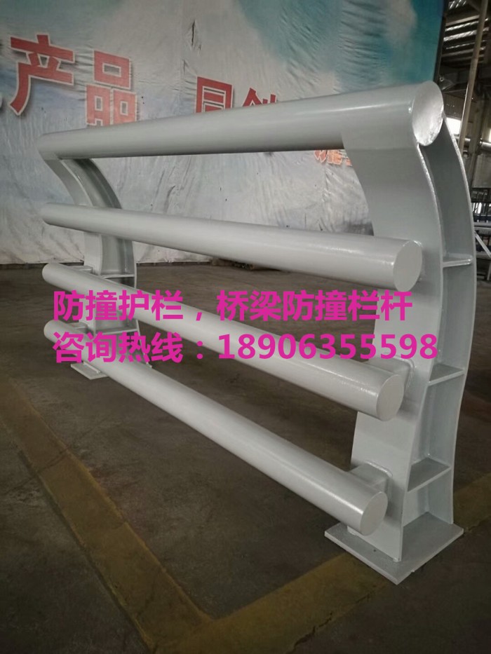 防撞護(hù)欄，防撞立柱