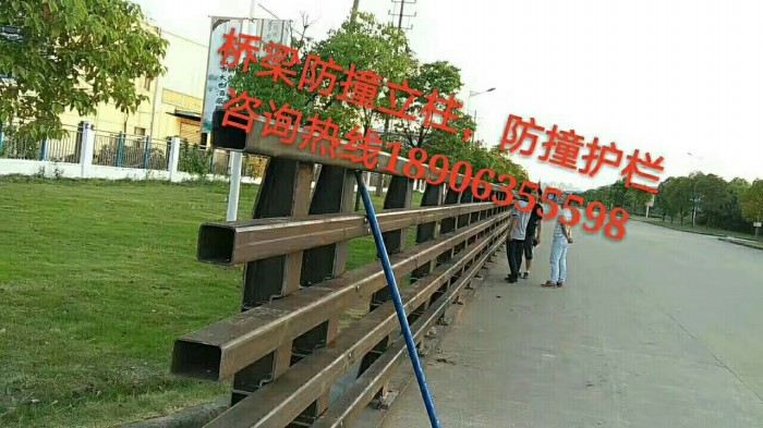 防撞護(hù)欄，防撞立柱